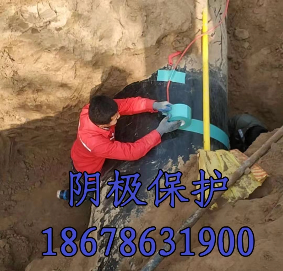 萬海使用.jpg