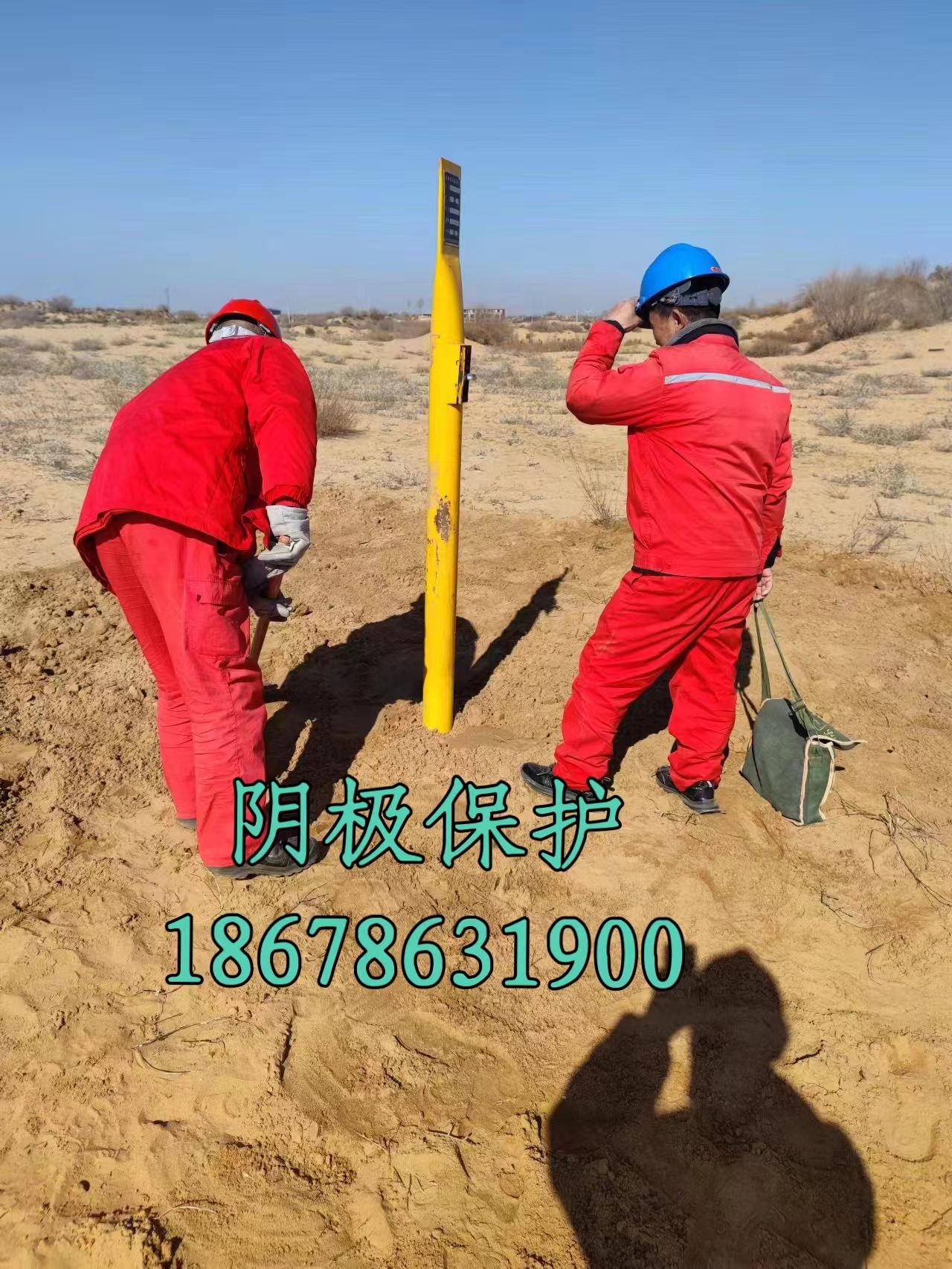 3.28萬海.jpg
