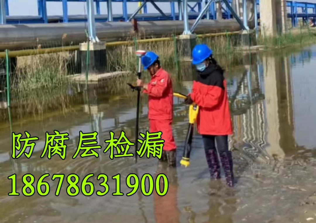 03.28萬海.jpg
