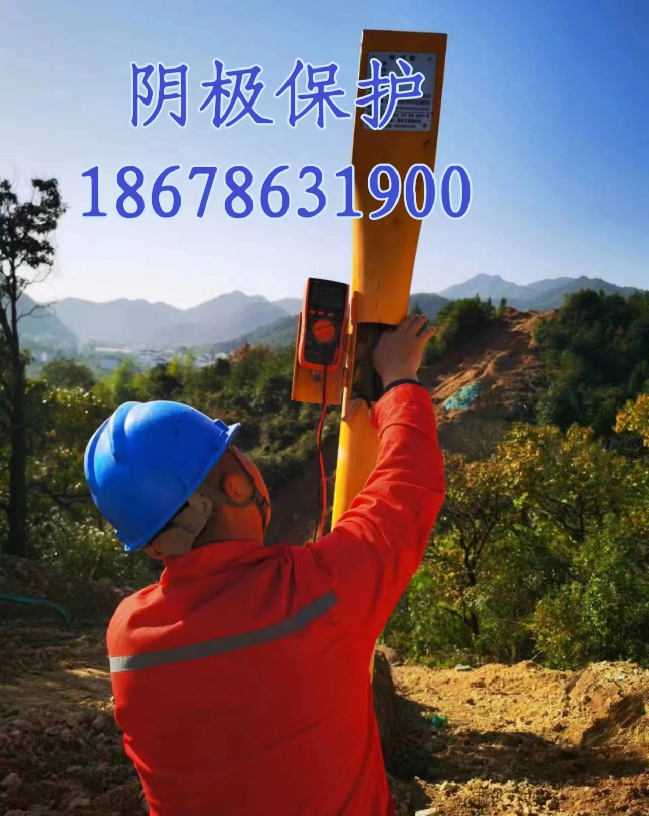 2024.04.02萬海.jpg