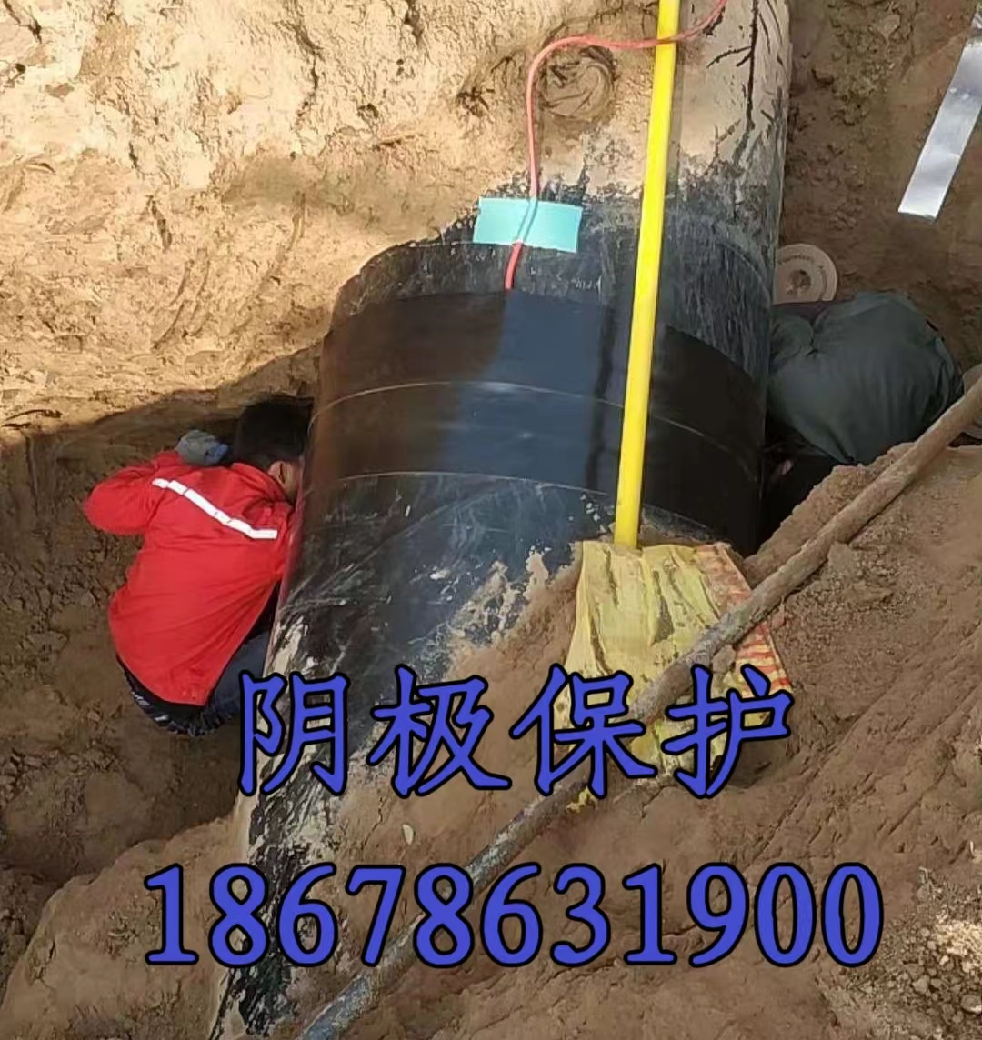 2024.04.03萬(wàn)海陰極保護(hù)施工.jpg
