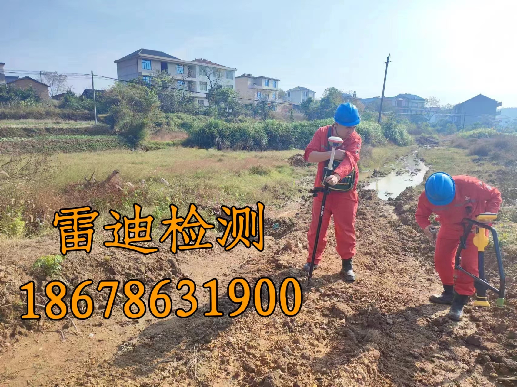 2024.04.19萬海行業(yè)資訊使用.jpg