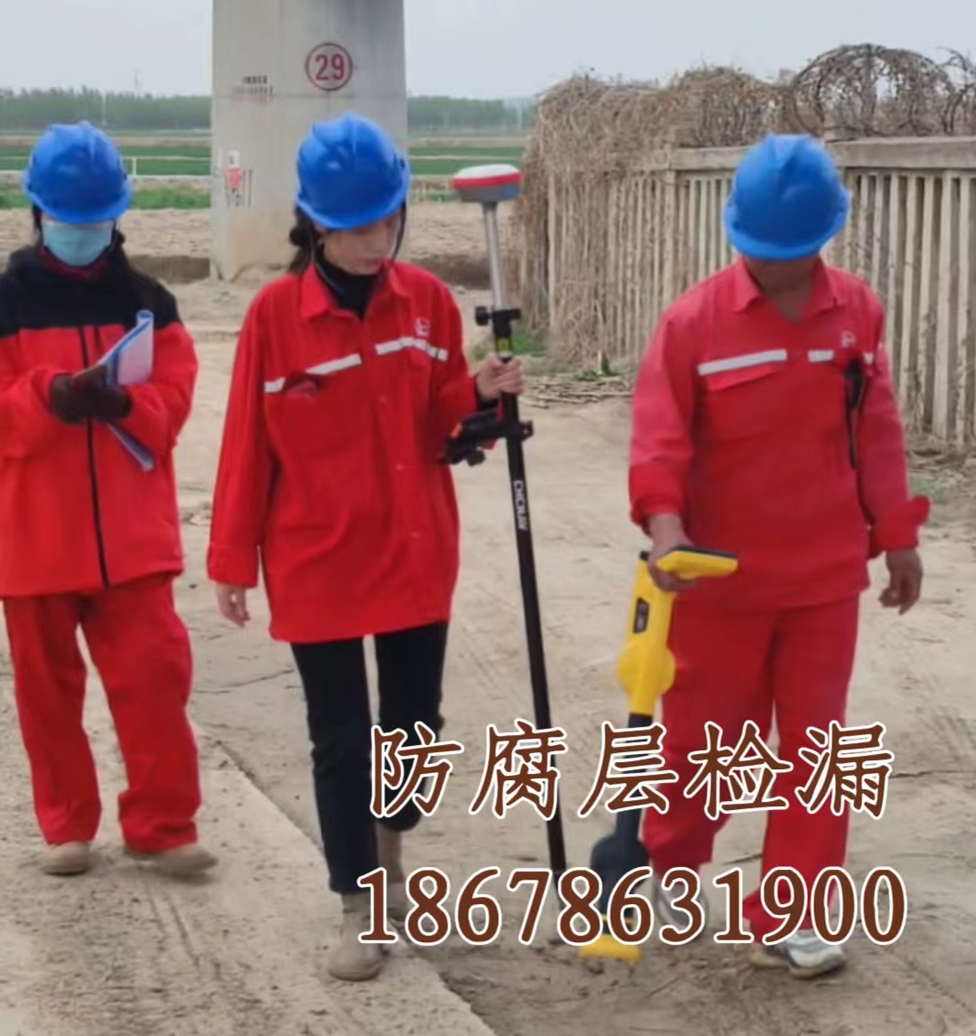 2024.04.20萬海行業(yè)資訊使用.jpg