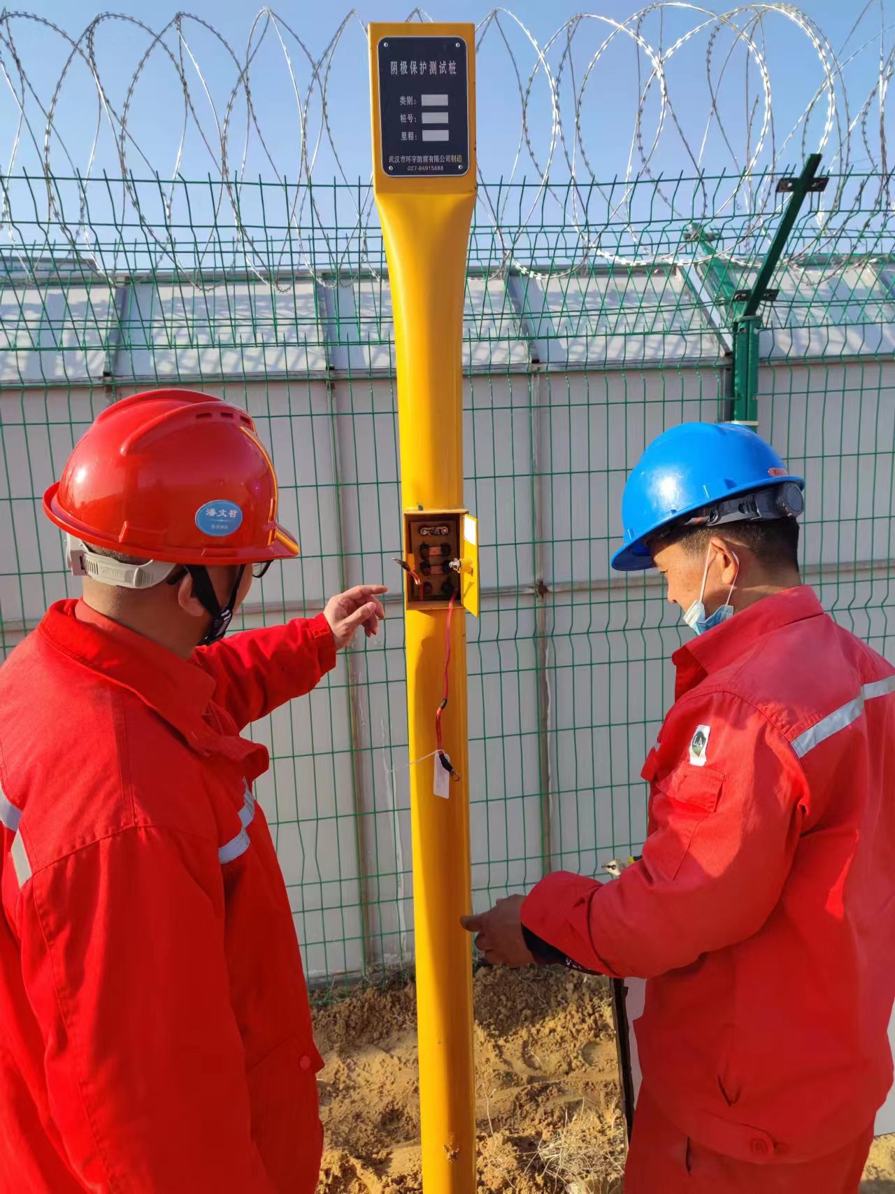 外接電流、陰極保護2（24.05.08萬海行業(yè)資訊使用）.jpg